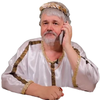 📞