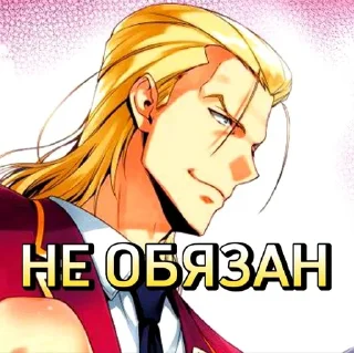 🥱