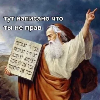 🕊