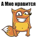 😄