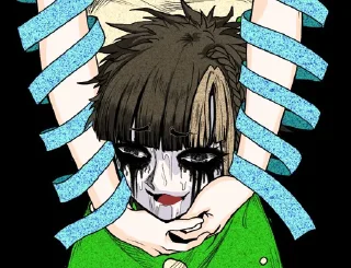 🔪