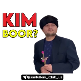 👀