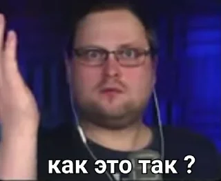 ❓