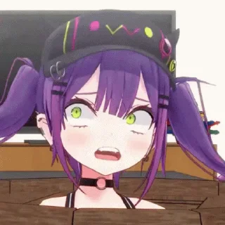 😨
