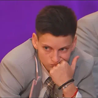 😐