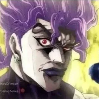 🤨