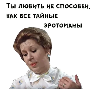 😕