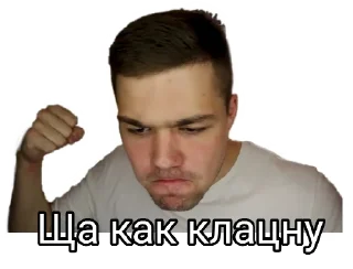 Некие приятные стикеры💚