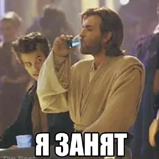 🍷