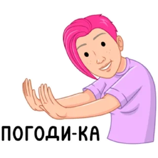 😑