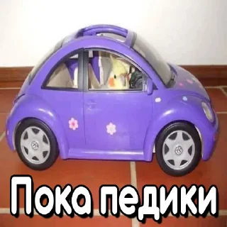 🚗