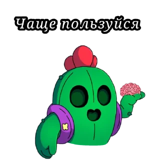 🧠