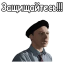 😡