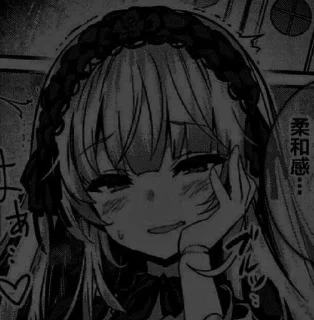 MoRa ChAn:Creator— @NEKO_MORA :: @fStikBot