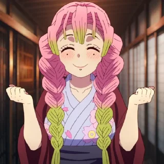 💗