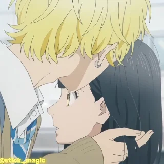😳