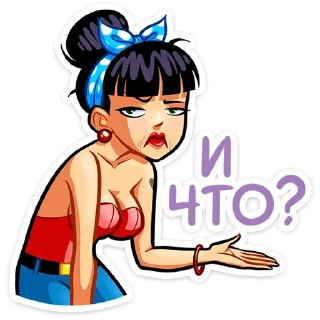 ❓