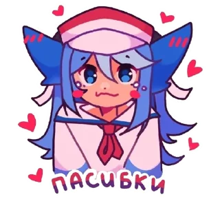 🥰