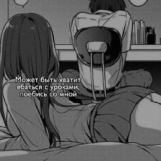 😭