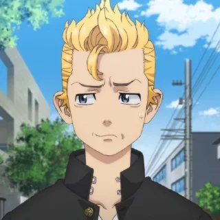 ☹️