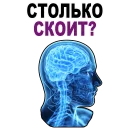 😉