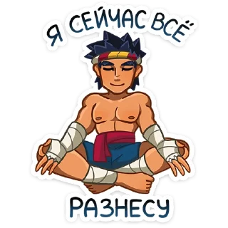 🧘‍♂️