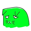 😺