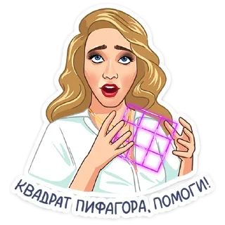 🆘