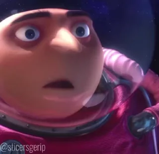 😒