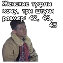 🤣
