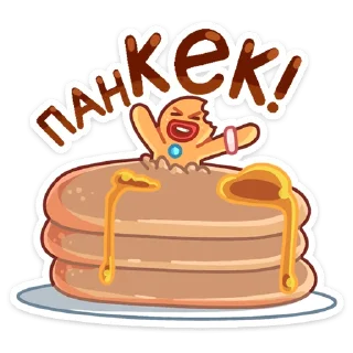 🥪
