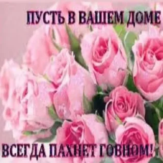 😘