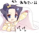 😴