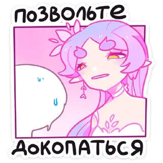 ☺️
