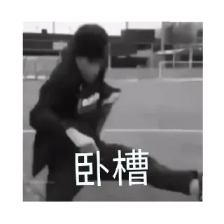 😄
