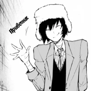 👋