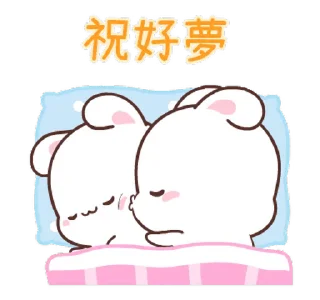 ⭐