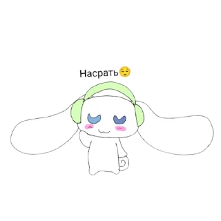 😌