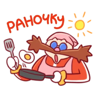 🍳