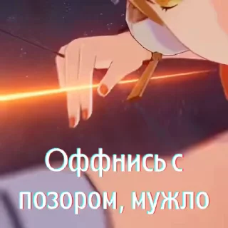 💀