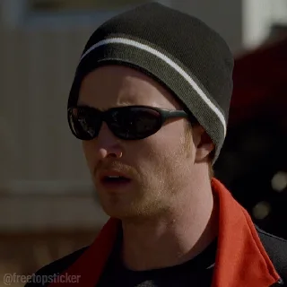 😎