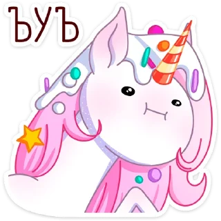 🦄