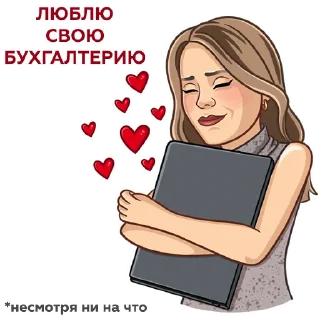 😍