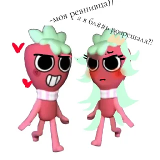 👓