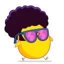 😎