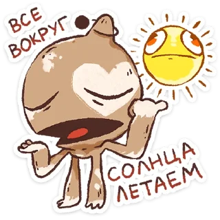 ⭐