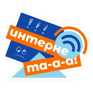 🌐