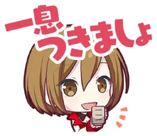 ☕️