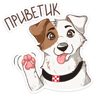 Питомцы :: @stickroom