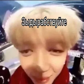 👋